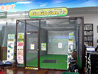 店舗画像3
