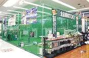 店舗画像2