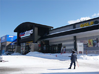店舗画像1