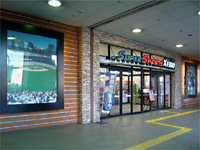 店舗画像1