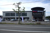 店舗画像1