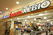 店舗画像2