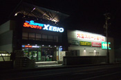 店舗画像1