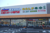 店舗画像1