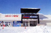 店舗画像1