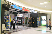 Masaki店画像1