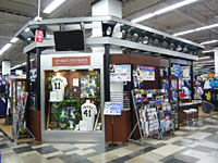 店舗画像2