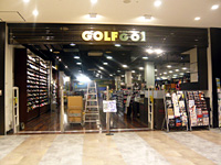 店舗画像3