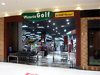 店舗画像3