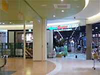 店内画像1