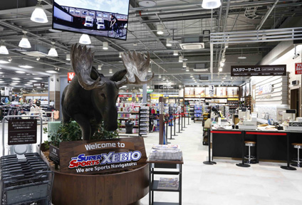 スーパースポーツゼビオ松山問屋町店