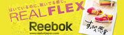 fastskin3