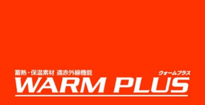 WARM_PLUS