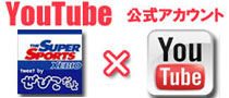 YouTube公式アカウント