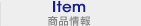 Item