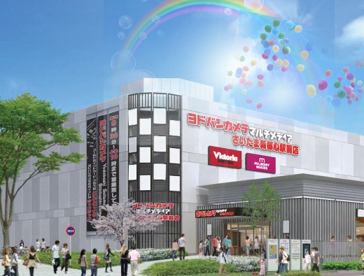 専門店から総合ショップまで さいたま新都心駅近くのスポーツ用品店 Pathee パシー 専門店から総合ショップまで さいたま新都心駅近くのスポーツ用品店 Pathee パシー