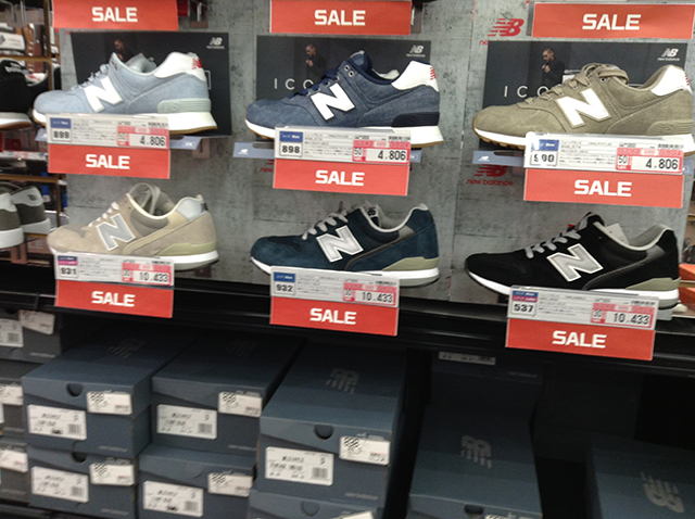 new balance 806 sale