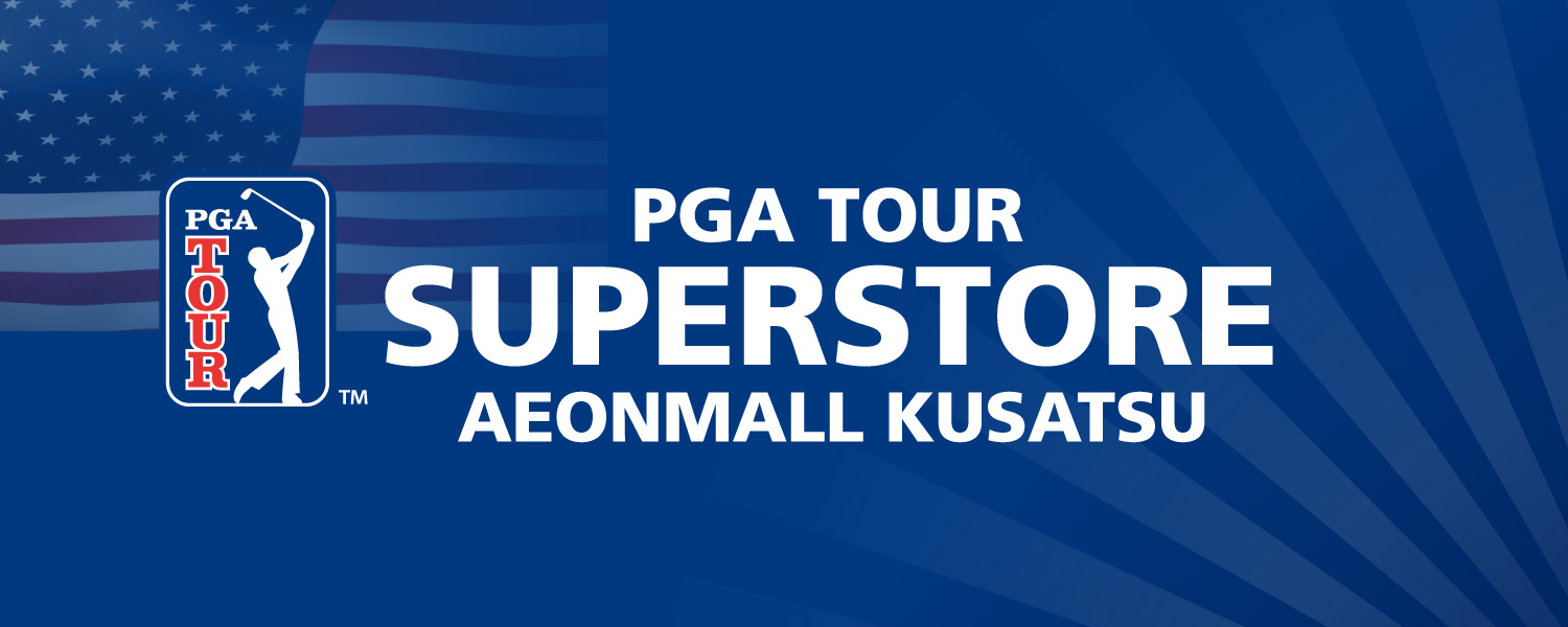 PGA TOUR SUPERSTORE イオンモール草津店