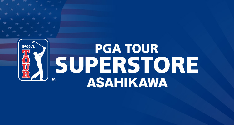 PGA TOUR SUPERSTORE 旭川店