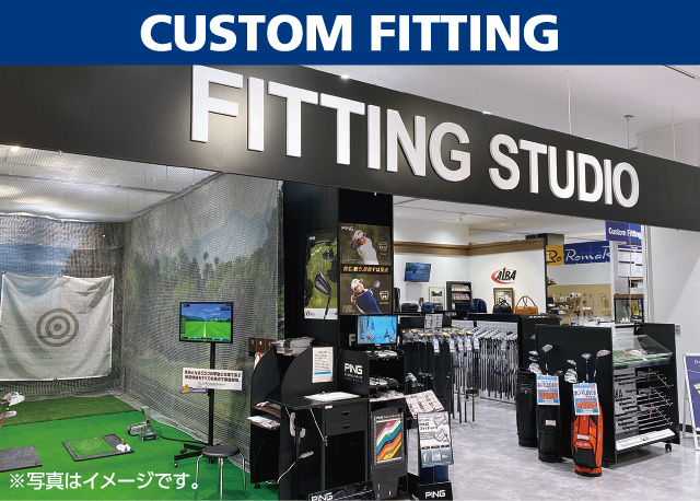 CUSTOM FITTING