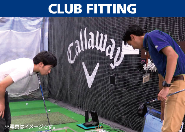 CLUB FITTING