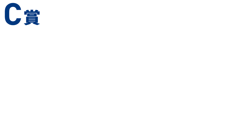 ゼビオグループ共通ポイント「スポーツポイント」2,000ポイント分 100名様