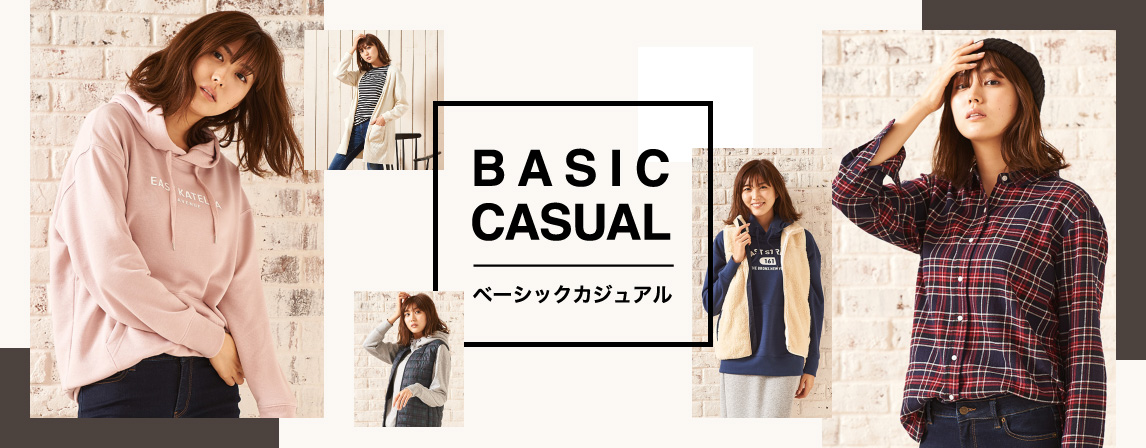 BASIC CASUAL ベーシックカジュアル