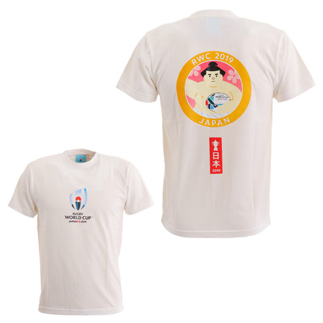 2019ラグビー日本代表レプリカジャージ 2019年7月10日(水)発売