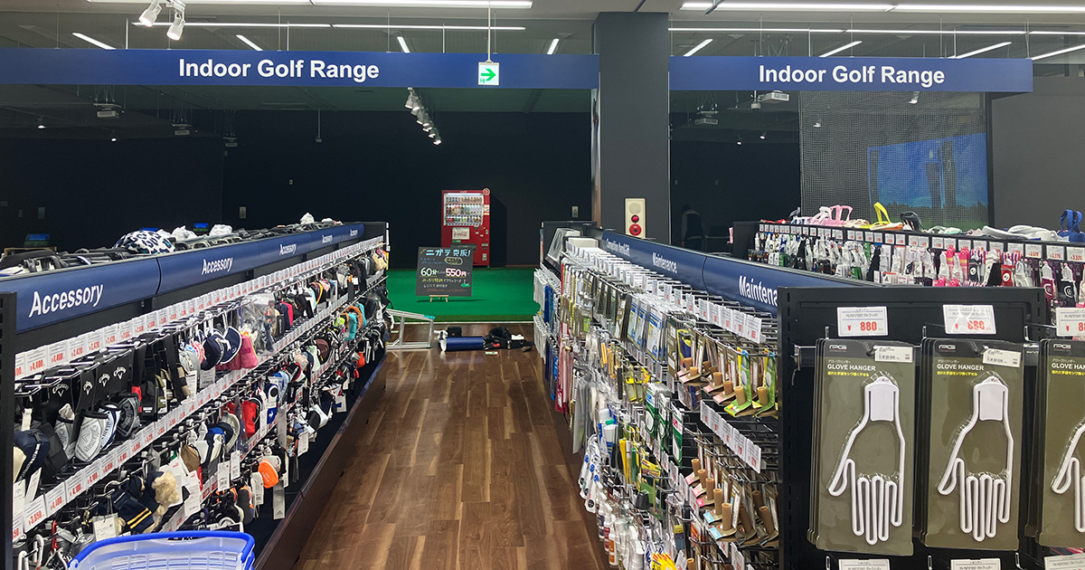 CUSTOM FITTING SERVICE