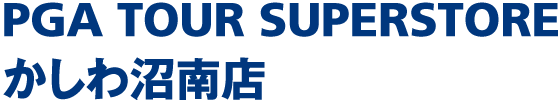 PGA TOUR SUPERSTORE 札幌北広島店